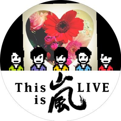 かごめ
