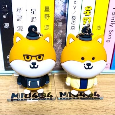 Minmico オリーブタウン 緑の悪魔 ゲーセンに緑の悪魔おったよ 幕末志士 緑の悪魔 奴 奴がくる Minmico オリーブタウン 緑の悪魔 ゲーセンに緑の悪魔おったよ 幕末志士 緑の悪魔 奴 奴がくる