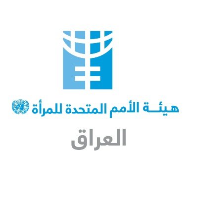 @UN_Women is the UN entity for #genderequality & women’s empowerment. Tweets are from our office in Iraq.