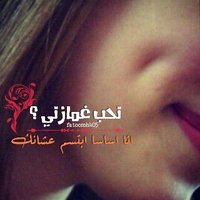 النرجس... (@alfaisal2365) 's Twitter Profile Photo النرجس... (@alfaisal2365) 's Twitter Profile Photo
