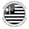 MKAScotland's profile picture. Official account of the Ahmadiyya Muslim Youth Association (AMYA) Scotland Region. RT+Links are not necessarily endorsements.