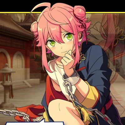 すい🍙さんのプロフィール画像