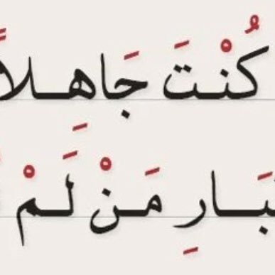 PAAET_dr's profile picture. 