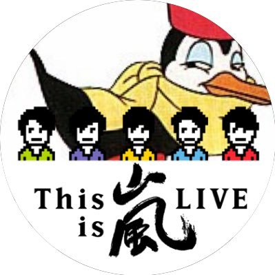 DEEN、スキマスイッチ、嵐、SnowManが特に好きです。 オール保護犬わんこ(😇ジャックラッセル、😇ボルドーマスティフ、😇ナポリタンマスティフ 、😇ブルドック、😇ピットブル、ドゴアルヘンティーノ、柴犬)とチンチラちゃん、😇うさぎさんと😇ハリネズミくんと生活してます
