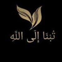 متابع ومستمع (@max0000max) Twitter profile photo