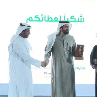 _hhazim's profile picture. Ph.D. researcher