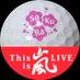kumi (@kamekumi1983) Twitter profile photo kumi (@kamekumi1983) Twitter profile photo
