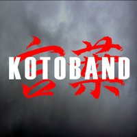 Kotoband(@kotoband) 's Twitter Profile Photo