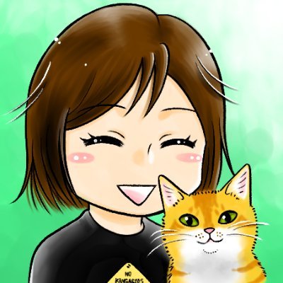 高橋まい😸まんが家さんのプロフィール画像