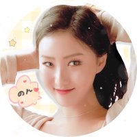 のんちっち (@mamamoo_fam) Twitter profile photo