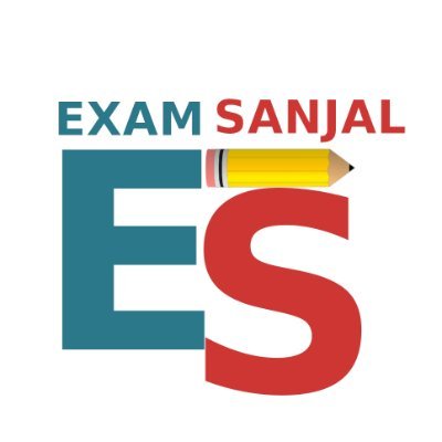 ExamSanjal.com