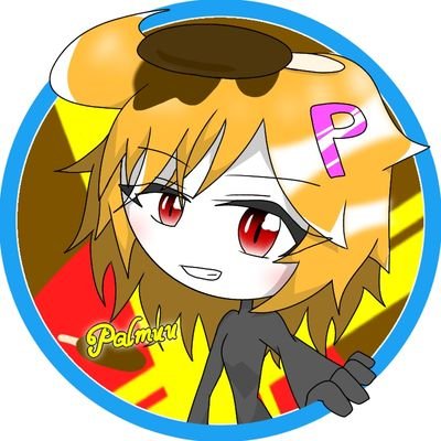 ぱるむ/Palmuuさんのプロフィール画像