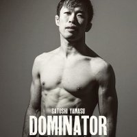 ドミネーター (@mma_pierrot) 's Twitter Profile