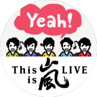 ぺぺ (@pepearashi5) 's Twitter Profile