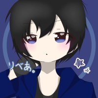 リベア (@libea_ns) 's Twitter Profile