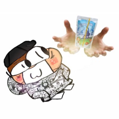 GIVE-ME-MONEY-FOR-CAPRISUNSさんのプロフィール画像