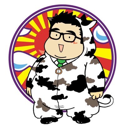 素敵な漢方ちゃんねる はてなブログに投稿しました はてなブログ 夏の足のむくみ 猛暑の足のむくみ 漢方でなんとかしたい T Co Exh0584ke2 素敵な漢方ちゃんねる はてなブログに投稿しました はてなブログ 夏の足のむくみ 猛暑の足のむくみ 漢方でなんとかしたい T Co Exh0584ke2