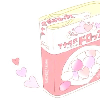 らむねさんのプロフィール画像