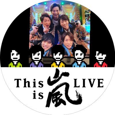 yu-ri