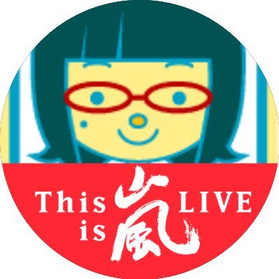 久次米裕子，影博さんのプロフィール画像