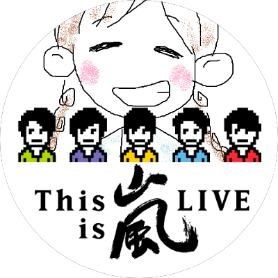 エイさんのプロフィール画像