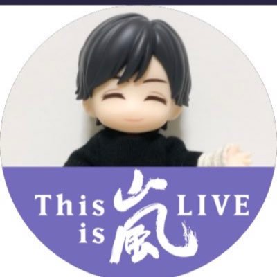 Yui かっこいいねー いただきます Yui かっこいいねー いただきます