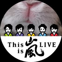 YUKlKO (@yuklko2) 's Twitter Profile