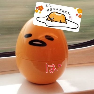 ぱいぱい（ﾊﾟｲｵﾂｶｲﾃﾞｰ係改 プロわくわく係）さんのプロフィール画像