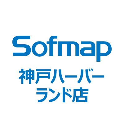 sofmap_kobe Profile Picture