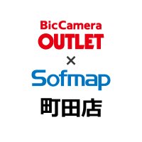 ビックアウトレット×ソフマップ町田店 (@select_machida) 's Twitter Profile Photo ビックアウトレット×ソフマップ町田店 (@select_machida) 's Twitter Profile Photo