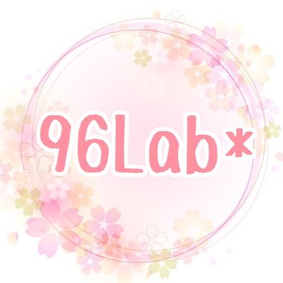 96Lab*🎪イベント企画運営さんのプロフィール画像