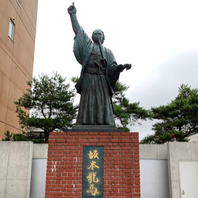 神奈川県、東京都、埼玉県を中心に食べ歩きをしています。ラーメンが中心ですが、他の食べものについてもつぶやきます。旅先の食べものもです。気になったらよろしくお願いします。