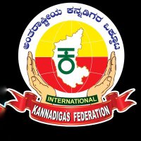 Kannadigas Federation (@ikfederation) 's Twitter Profile Photo