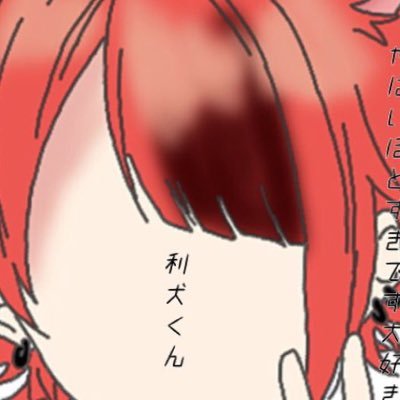 スマイリーの真後ろにいる人さんのプロフィール画像