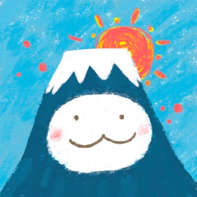 えぬ　（お絵描き）さんのプロフィール画像