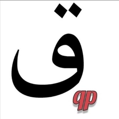 Abonné vous à notre chaîne:
^kép kou beugu Wa keur yonet bi mouhammad (saw)
^Kou beugu xam sa diiné