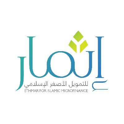 اثمار تهدف الى توفير حلول مالية مبتكرة تتوافق مع احكام الشريعة الاسلامية لاصحاب المشاريع الصغيرة والعاملين لتحقيق الشمول المالي وتحسين ظروفهم المعيشية