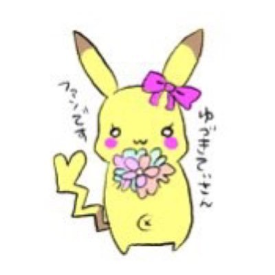 ゆづきてぃ♡センシルさんのプロフィール画像