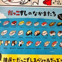 肉の〆にラーメン (@mizutakingdom) 's Twitter Profile