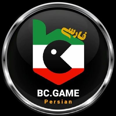 صفحه رسمی بخش فارسیBCGame

⚠️⛔ سایت ǝɯɐ⅁ Ɔᙠ یک سایت اسکم می باشد که با اعداد و آی دی های فیک حقوق بگیر از مالک سایت، برپا می باشد⛔⚠️
در استیک بازی کن