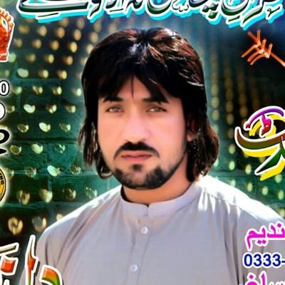 Khalil43644491's profile picture. khalil