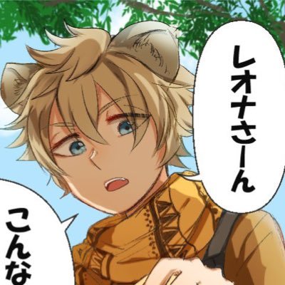 オーヤヤさんのプロフィール画像