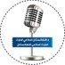 (ذبـــــیح الله م..) Zabihulla (@asilafghan1) Twitter profile photo