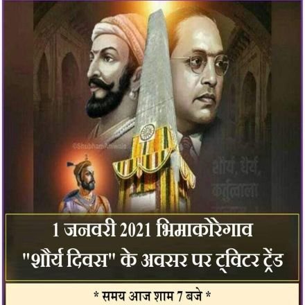 SuhasVaidya20's profile picture. Currently struggling.