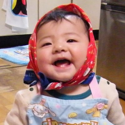 北海道のど田舎で山仕事してます。志田千陽選手後援会会員 さいしゅんふぁん会員 趣味はスポーツ観戦 バドミントン(再春館製薬所、志田千陽、松山奈未、廣上瑠依、明地陽菜、NTT東日本 鈴木陽向 推し)サッカー(コンサドーレ)、野球全般、内緒ですが乃木坂好きのおひさまでBuddies。無言フォローすみません