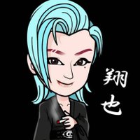 松川翔也 (@ssshoy_) Twitter profile photo