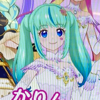 Jk娘かりんをメインに親子でアイカツしてます プリチャンの他、刀剣乱舞、アイナナ、仮面ライダーなどもいろいろw 交換などもあるので 主に母が呟いてます♡