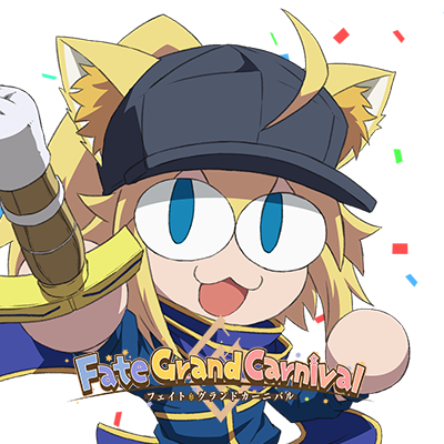 Anime Xpress - Fate/Grand Carnival (OVA) - Updated Visual Out