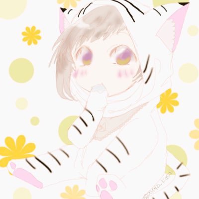 絢子🐯🐾さんのプロフィール画像