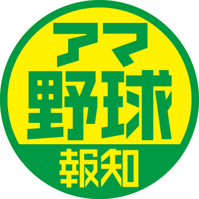 hochi_amayakyu's profile picture. 